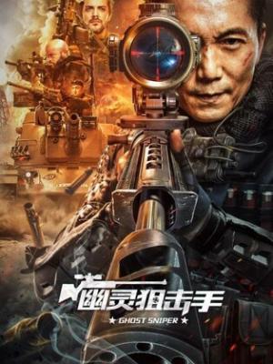 隔壁的爱情故事